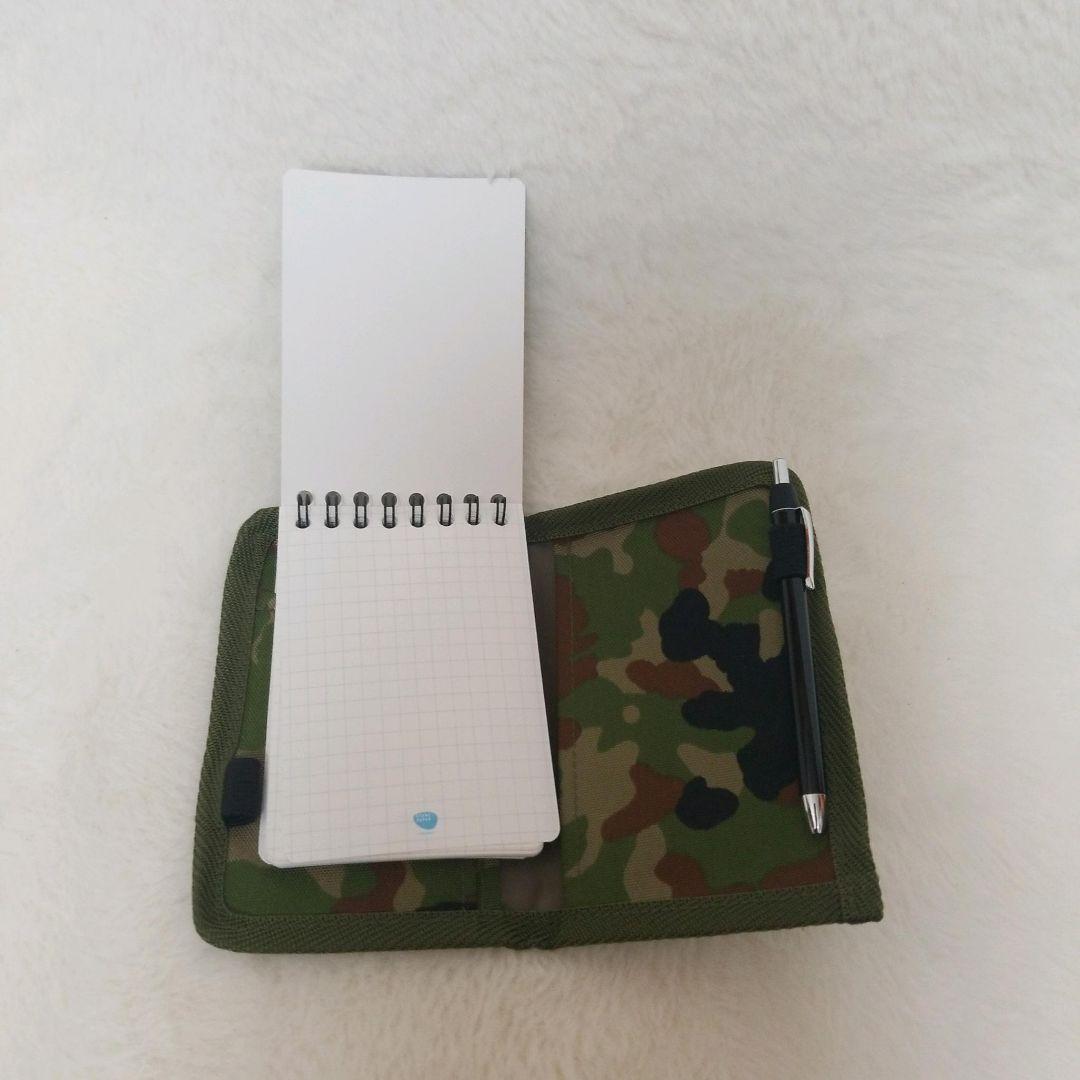 防衛記念章　READY RESERVE 手帳セット 迷彩色