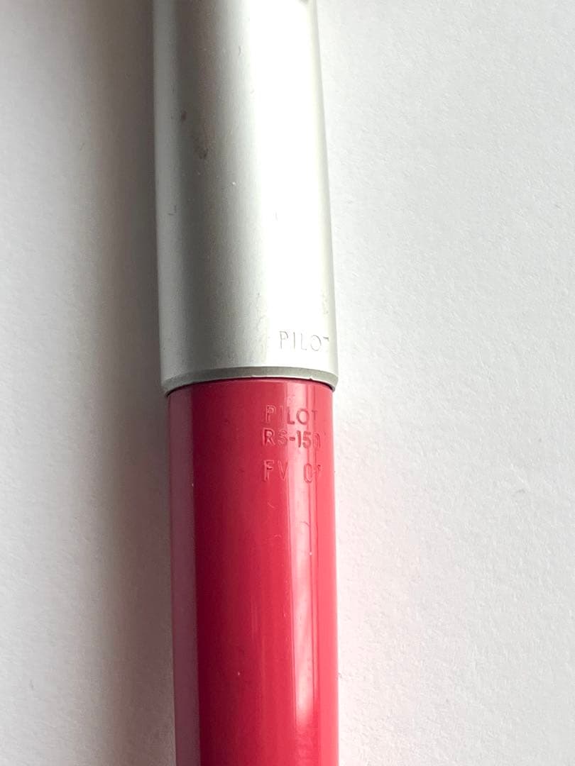 PILOT RS-150 14K 万年筆 約13cm レッド シルバー軸