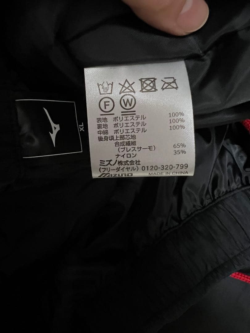 【新品】コンサドーレ札幌コーチ支給品　セットアップ