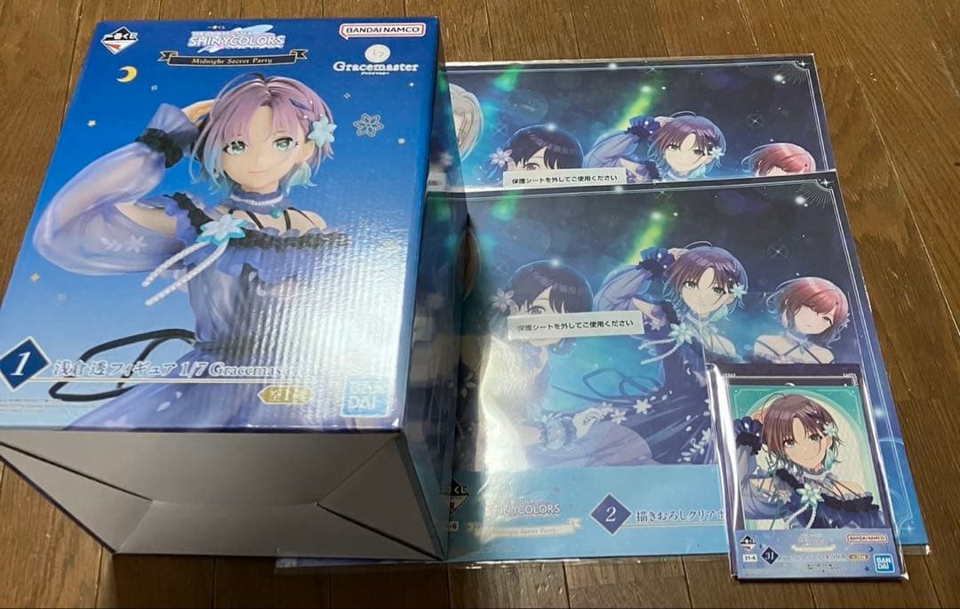 一番くじ アイドルマスター シャイニーカラーズ 浅倉透 ノクチル 4点 即購入可