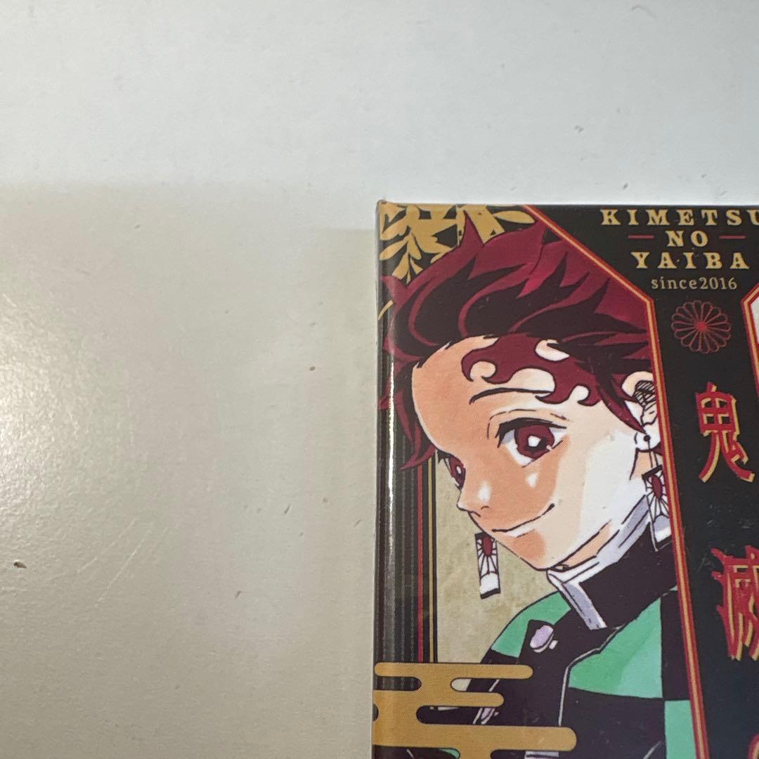 鬼滅の刃 トランプ ジャンプフェスタ　d