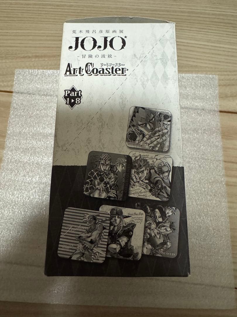 ジョジョ展 荒木飛呂彦 原画展 限定 アートコースター　特典付き48枚セット