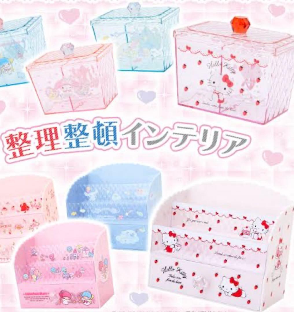 マロンクリーム コスメラック