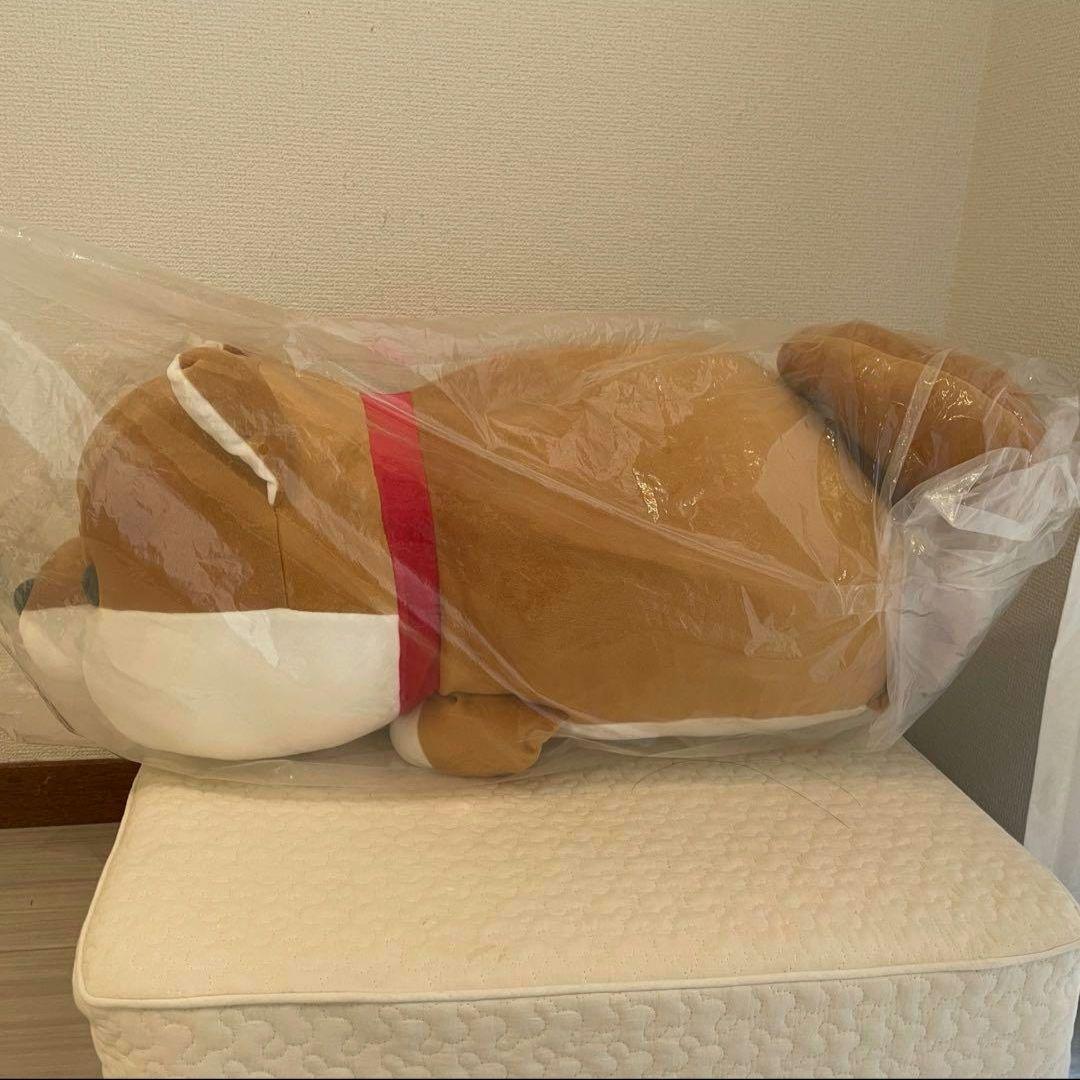 新品ハッピーまめしば【特賞】ぬいぐるみ特大柴犬豆柴豆しばまめ柴