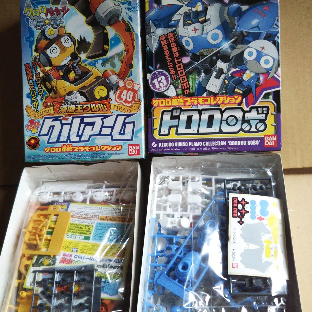 中古品プラモデル　ケロロ軍曹 & チョッパーロボ セット