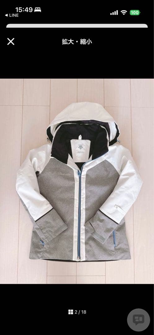 Descente スキーウェアセット　152〜158センチ Sサイズ