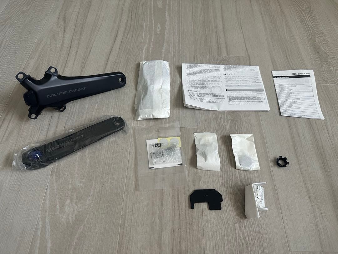 特別価格！SHIMANO FC-R8100-P 175mm チェーンリングなし