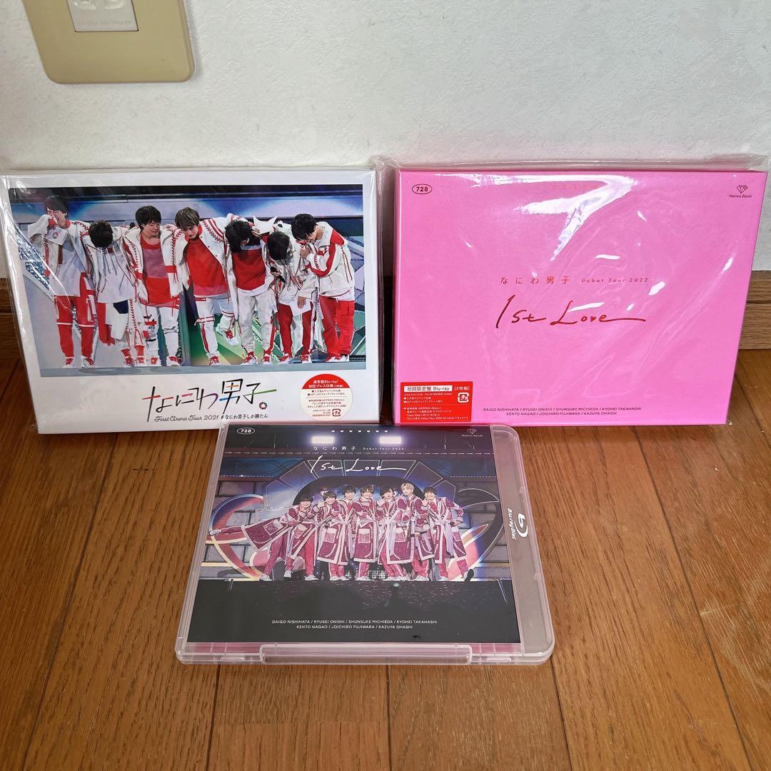 なにわ男子 グッズまとめ売り