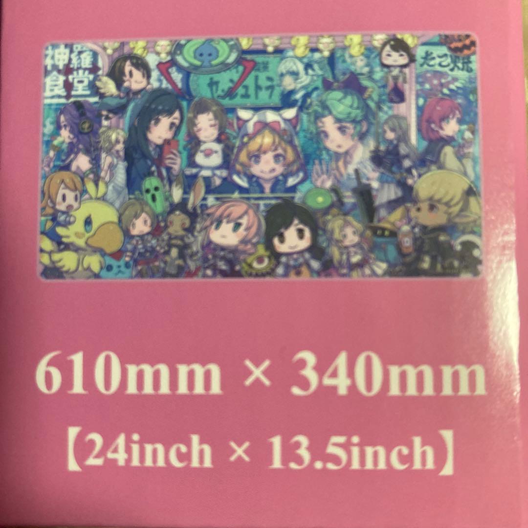 MTG FF プレイマット #SQkawaii Sounds 未開封