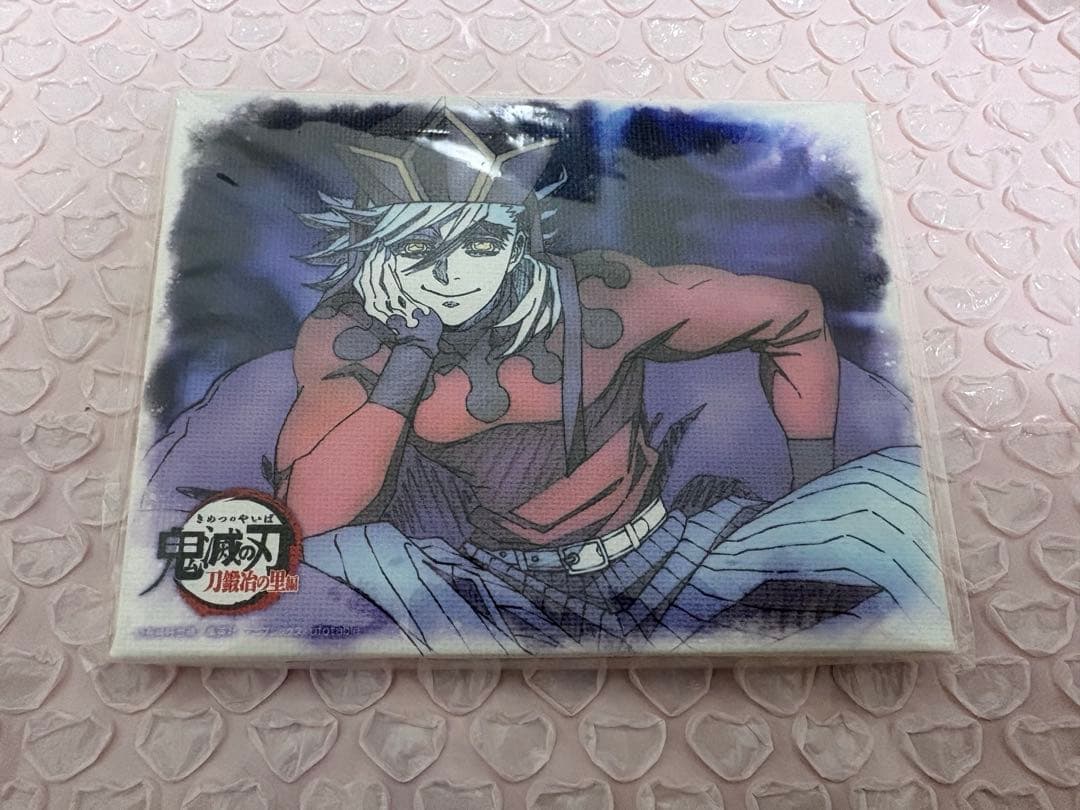 鬼滅の刃ufotableダイニング　お楽しみくじ 童磨　キャンパスボード パネル