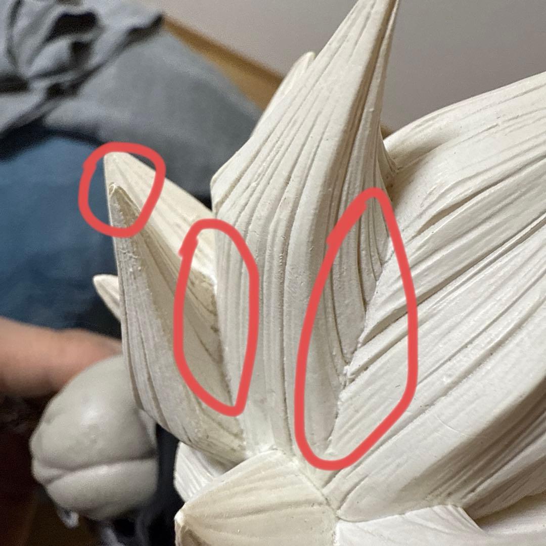 THE SON GOKOU フィギュアsmsp Ｃ賞03 孫悟空