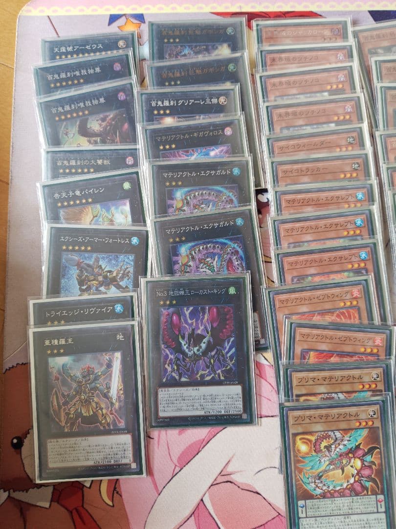 遊戯王まとめ デッキ5種 ライゼオル、ドラゴンテイル等