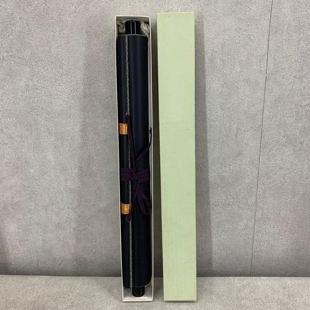 掛軸 丹羽廉芳 南無釈迦牟尼佛 紙箱 仏事 書 7-14