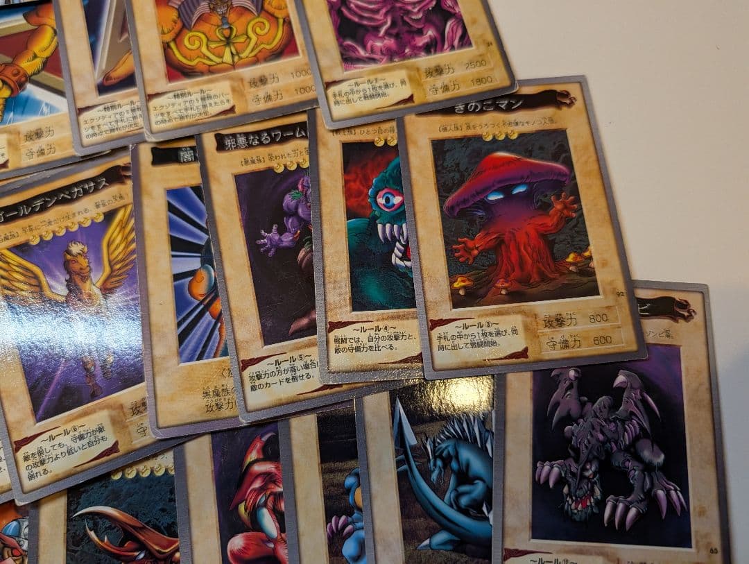 【特価②】遊戯王　バンダイ版118種＋TA2 フルコンプ！