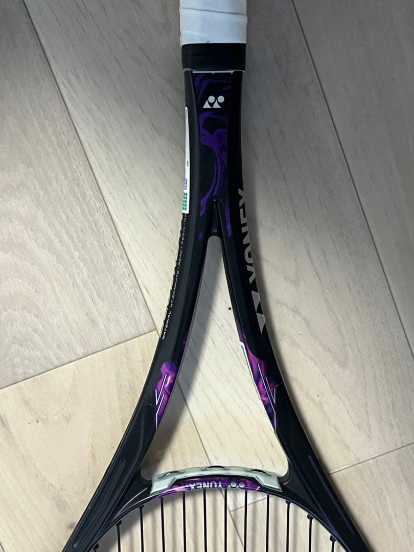 YONEX テニスラケット ネクシーガ80s 紫