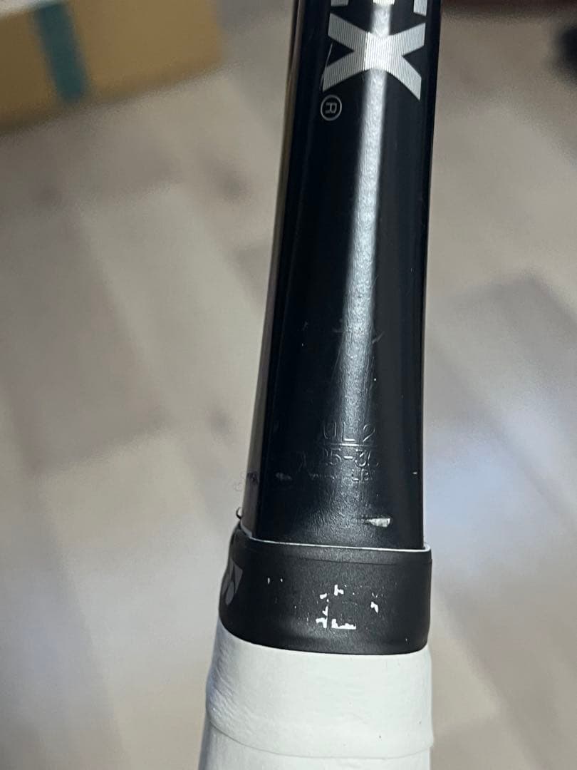 YONEX テニスラケット ネクシーガ80s 紫