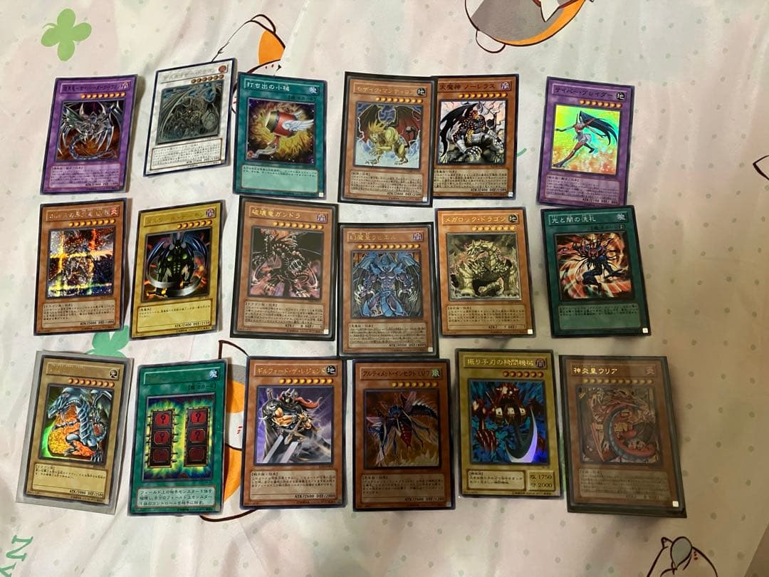 遊戯王　引退品　ヴァリュアブルブック