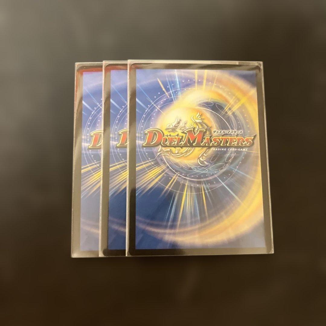 蜃気楼と誠偽感の決断　パーフェクト・ペテンシー