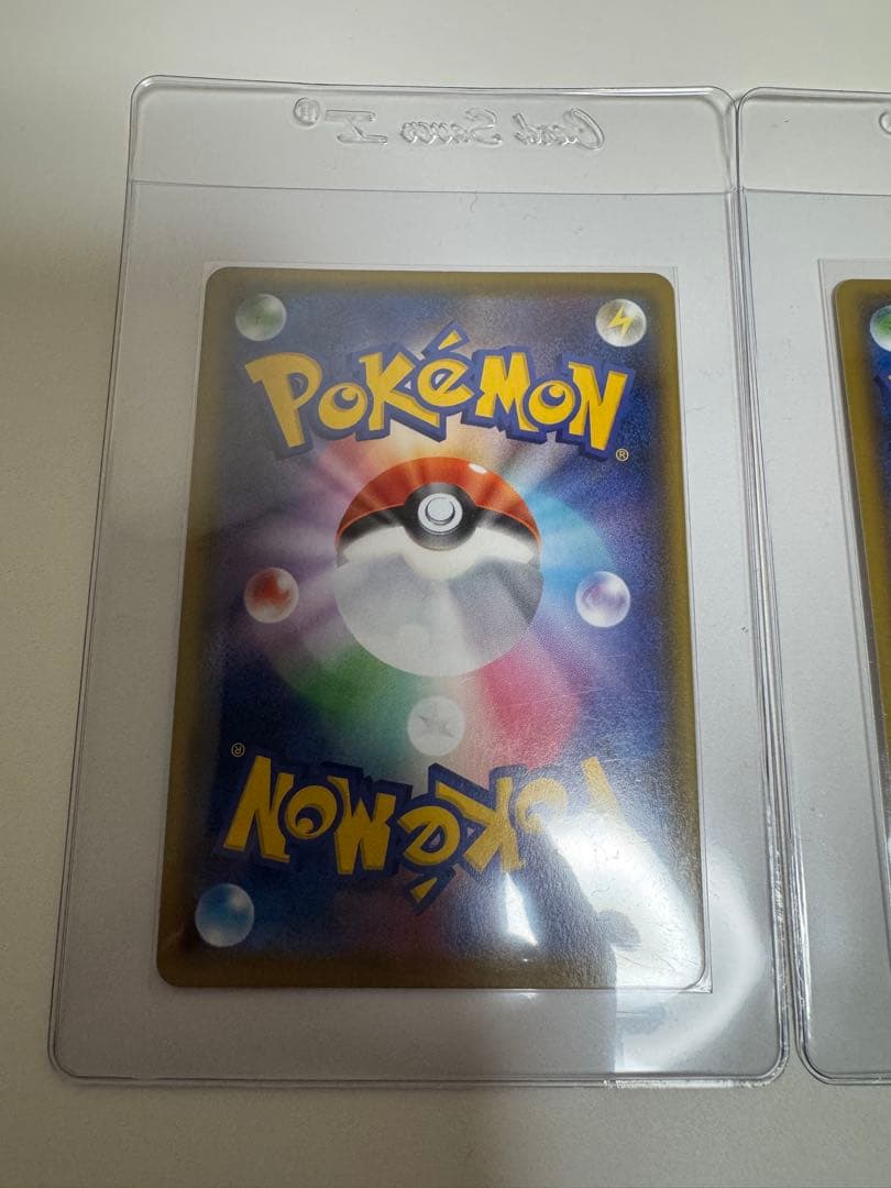 2枚セット マリィ SR S1H 拡張パック シールド 068/060