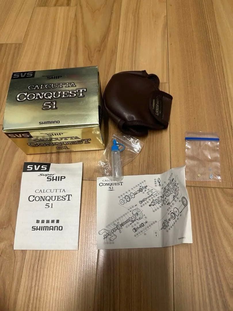 カルカッタ　コンクエスト51　夢屋ハンドルノブ　カスタム