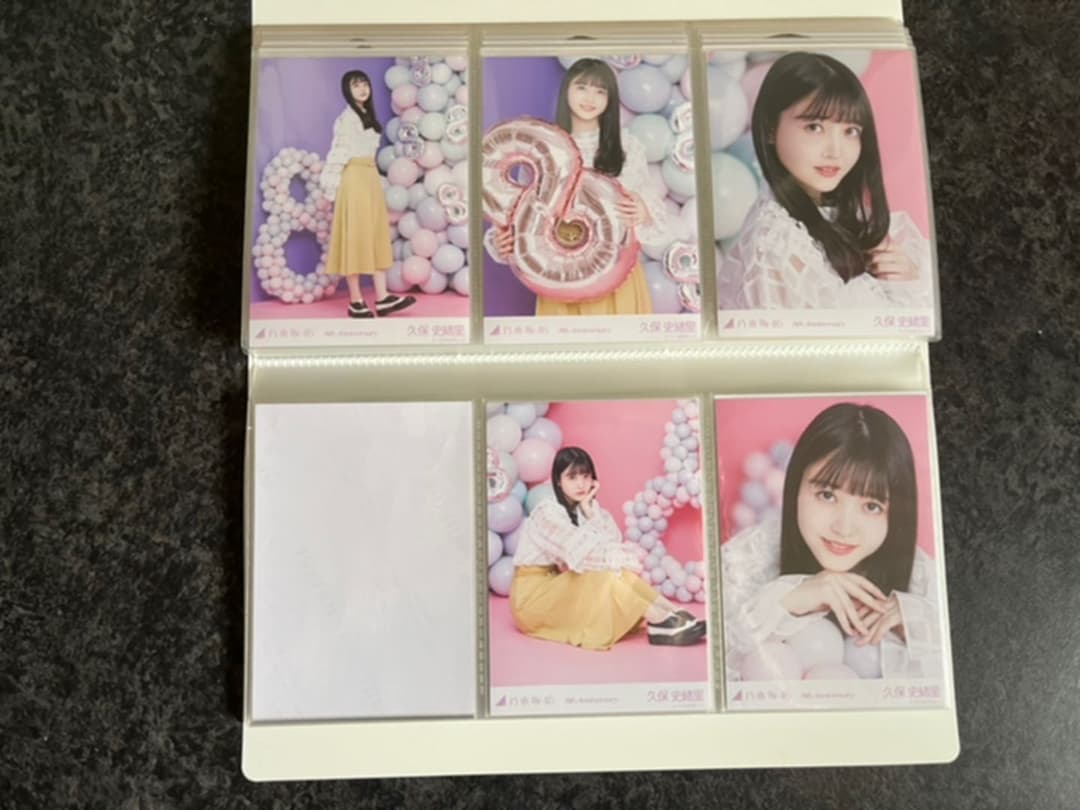 乃木坂46 久保史緒里　フォトアルバム　生写真まとめ売り