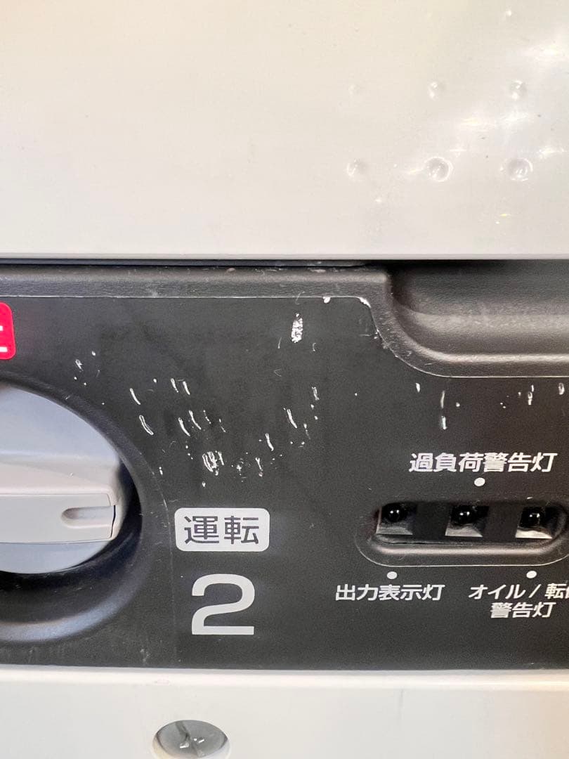 Tutti　エネポ HONDA 発電機