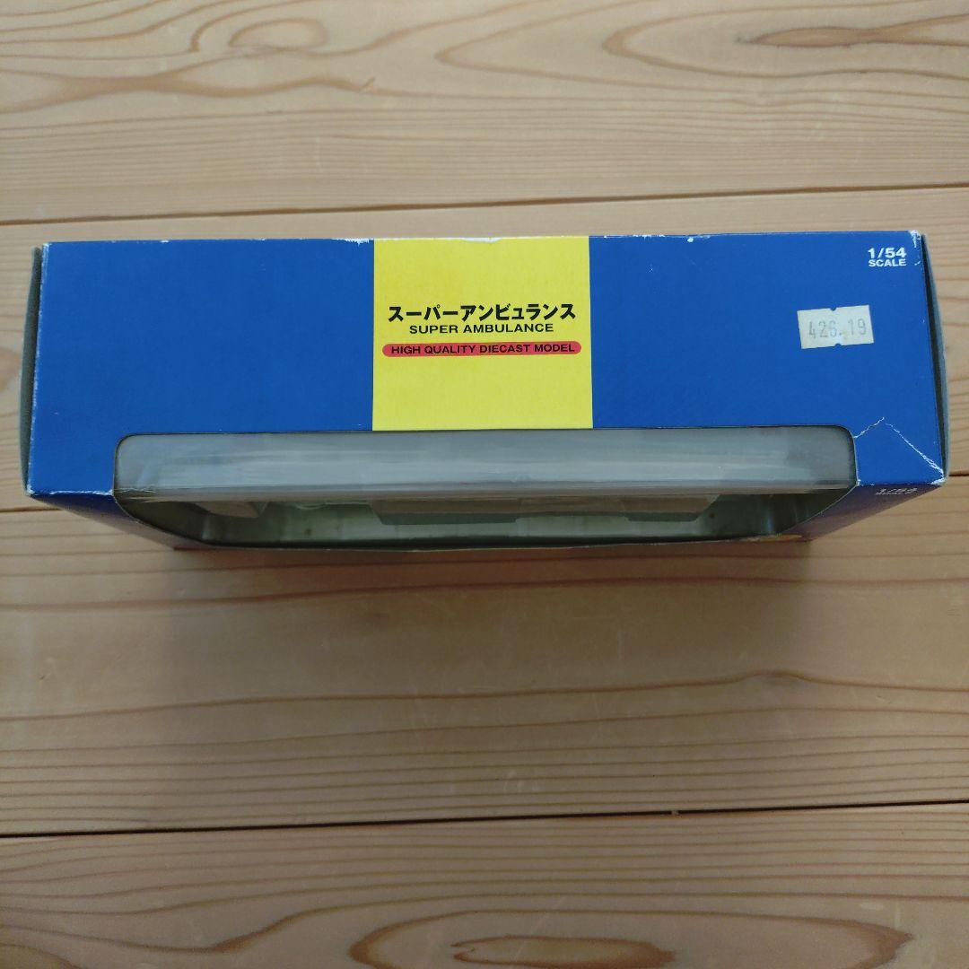 Diapet スーパーハンビュランス DK-5016 1/54