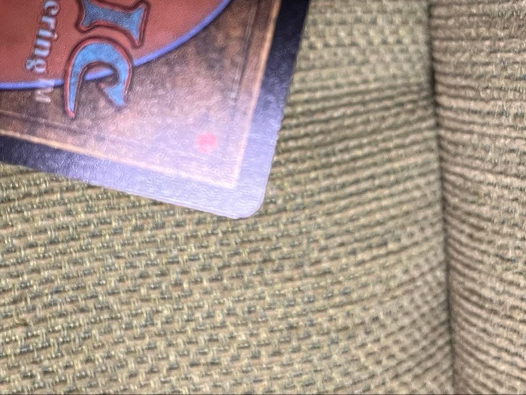 MTG ソウル・ストーン/The Soul Stone ボーダーレス foil