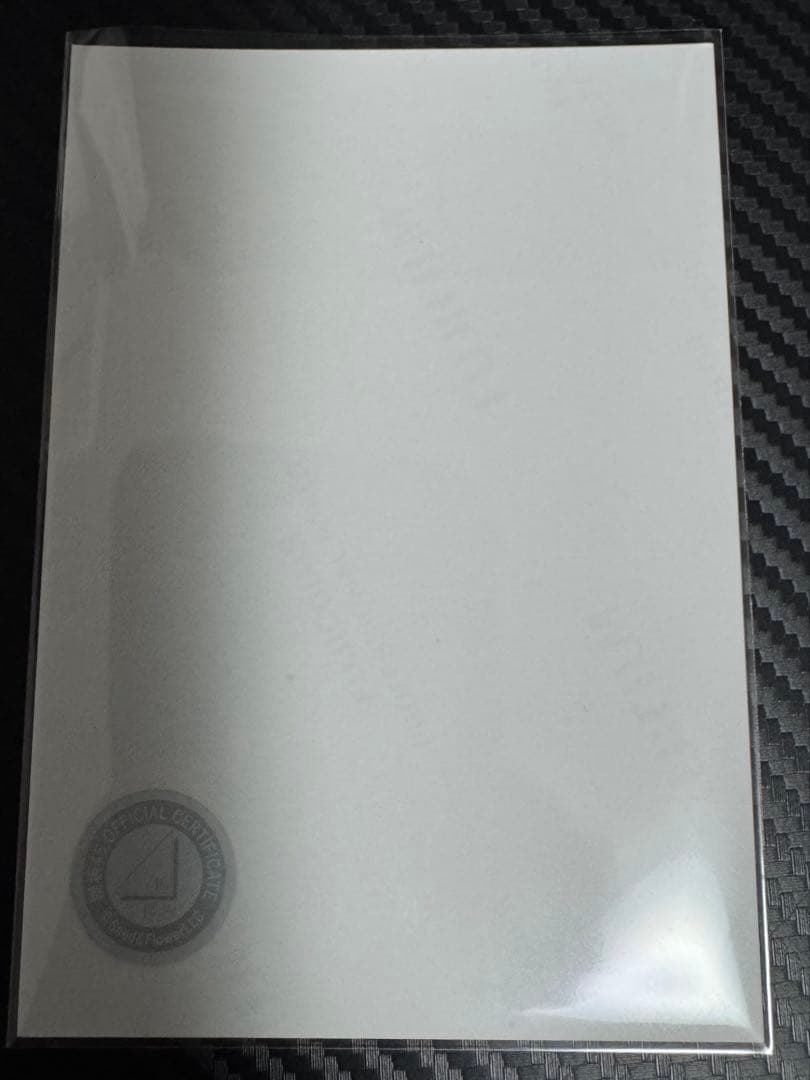 櫻坂46 石森璃花 浴衣 2025 生写真 直筆サイン入り