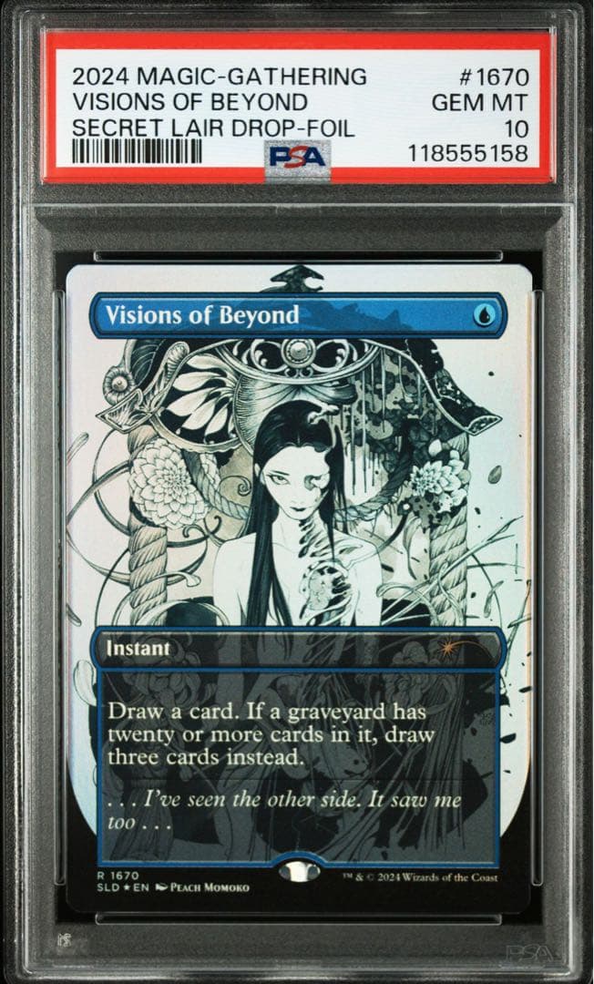 MTG 彼方の映像/Visions of Beyond foil PSA10