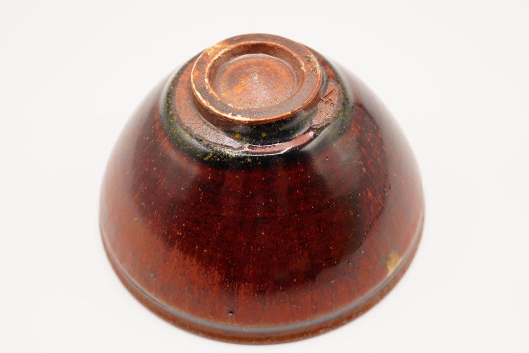 瀬戸天目　古美濃焼　加藤光右衛門　山十窯　天目茶碗　貞友　T01