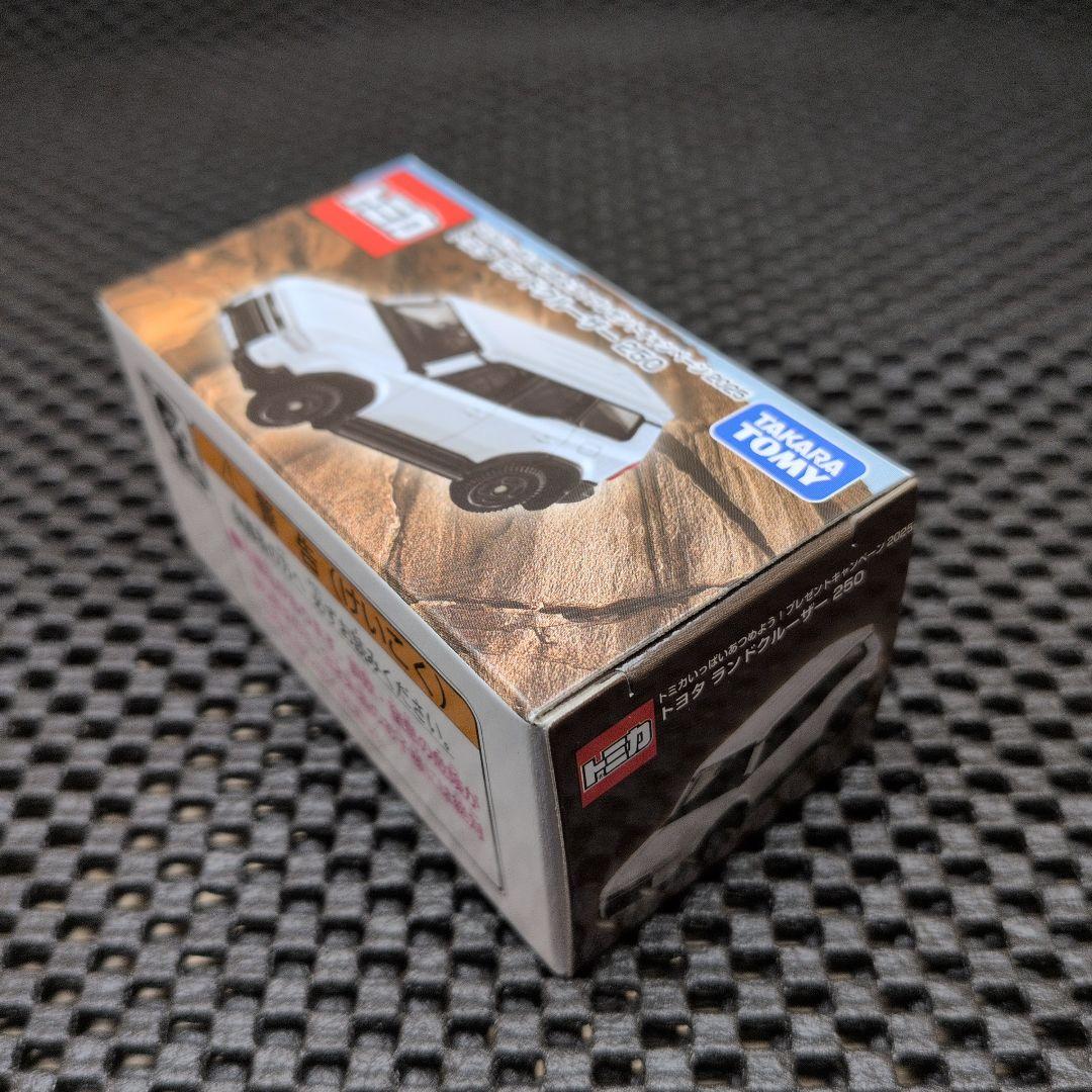 トミカ 10億台突破記念キャンペーン　トヨタ ランドクルーザー 250【非売品】