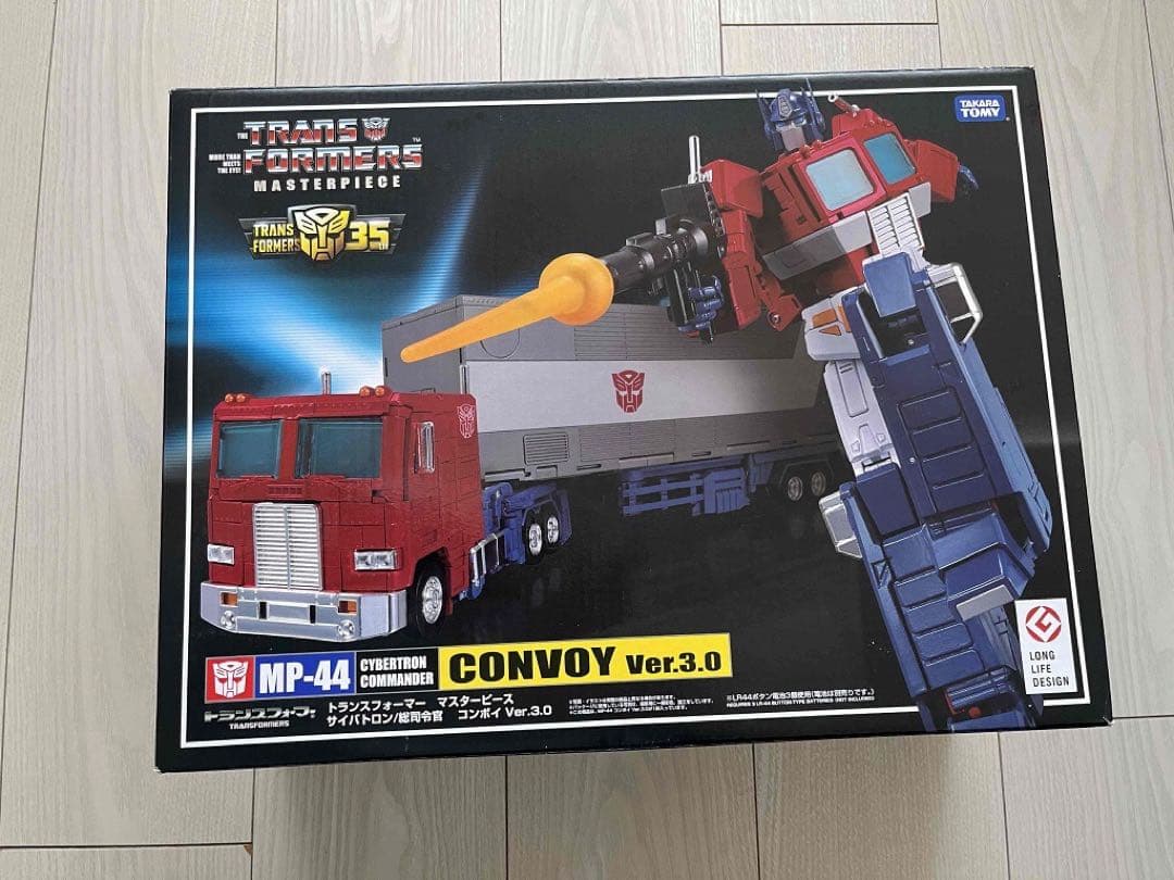 MP-44 コンボイ Ver.3.0（国内正規品）未使用