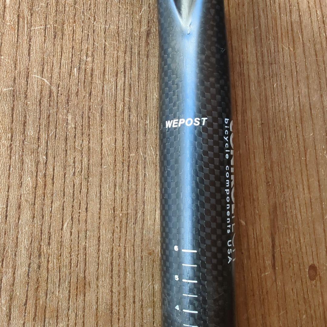 CONTROL TECH WEPOST カーボンシートポスト