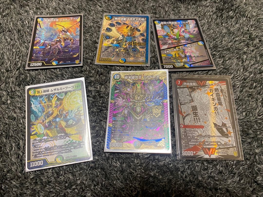 デュエルマスターズ 引退品　デッキ4種+未完成デッキ1種＋カード55枚前後
