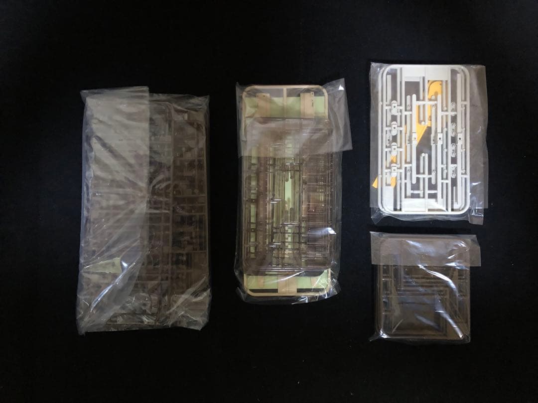 KATO V50 ユニトラム路面軌道基本セット