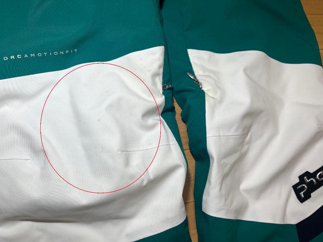 Phenix Team Jacket/Pants GREEN Mサイズ