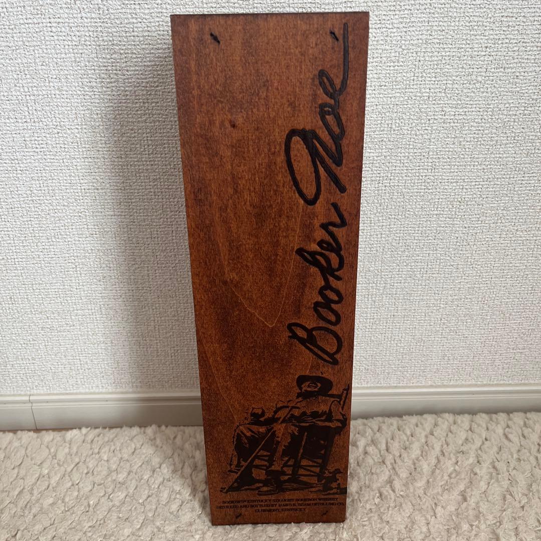 ブッカーズ　2023