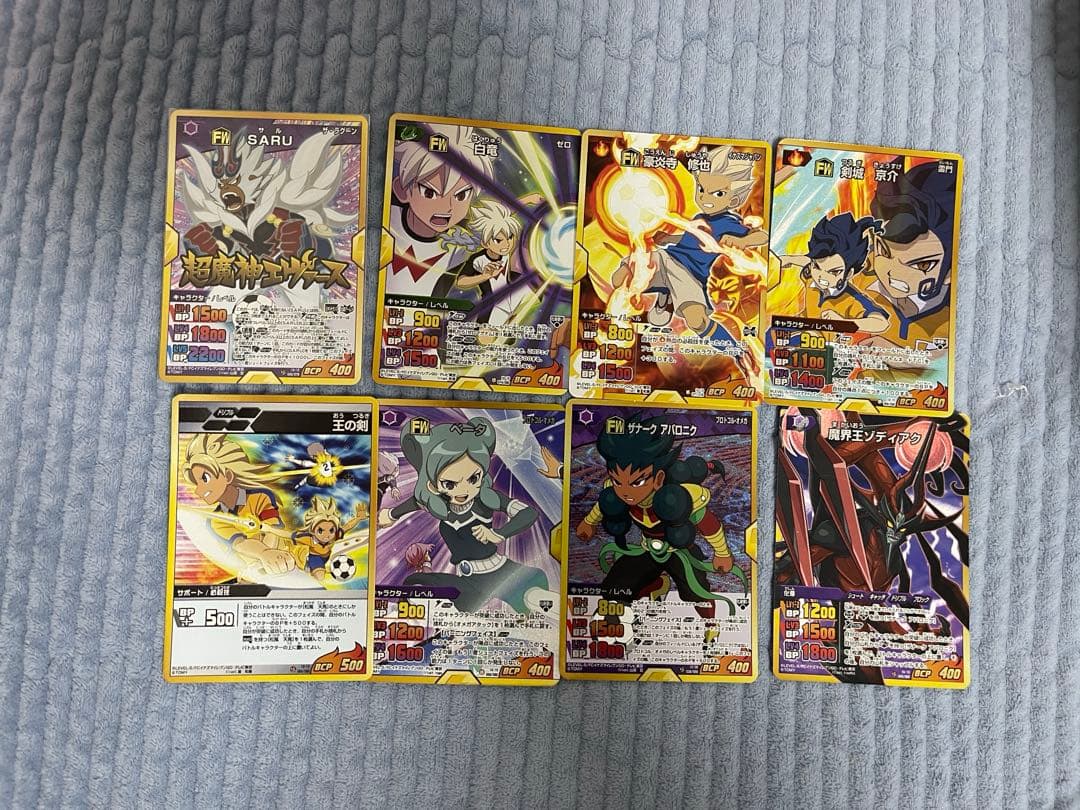 イナズマイレブンカード　GO　tcg
