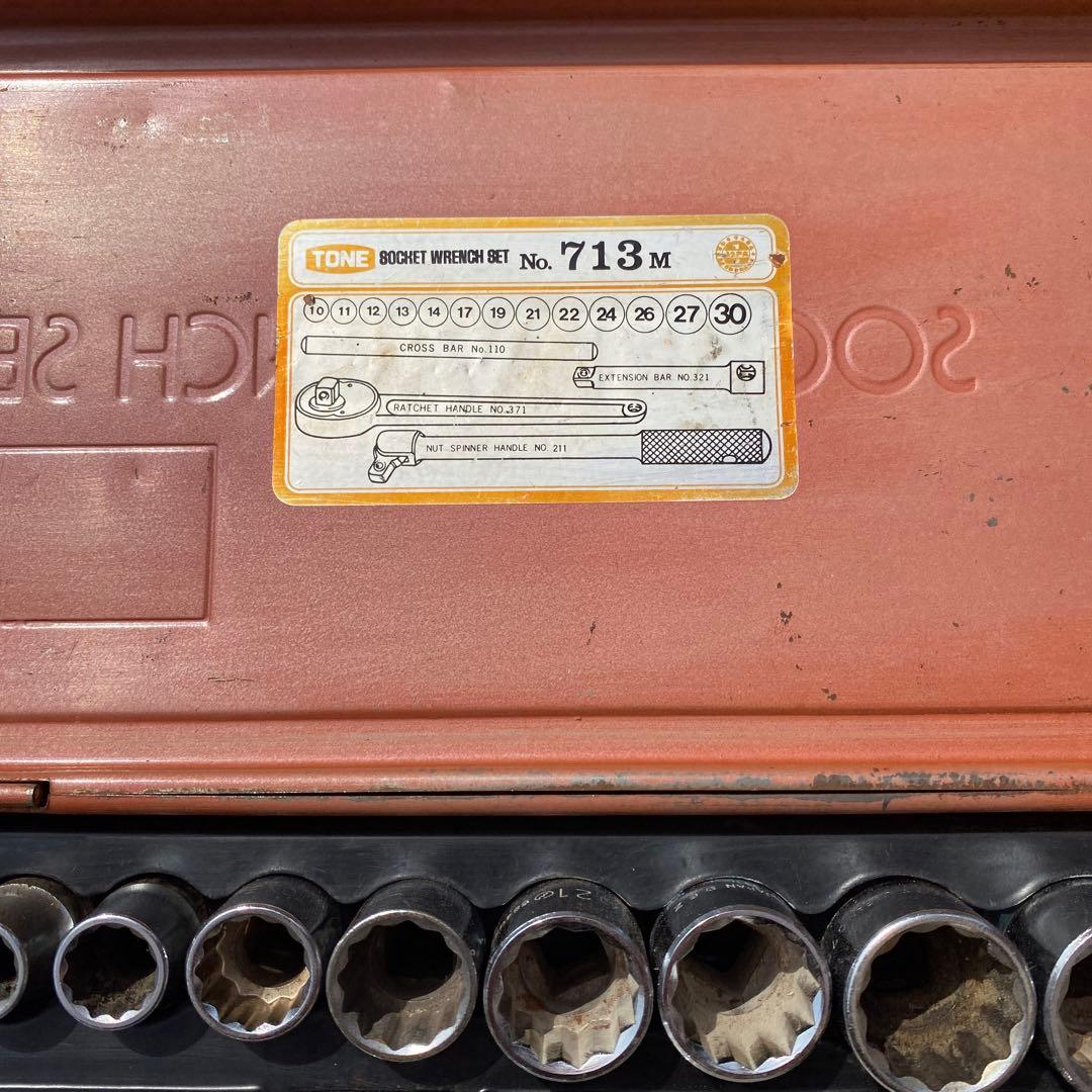 ソケットレンチtone