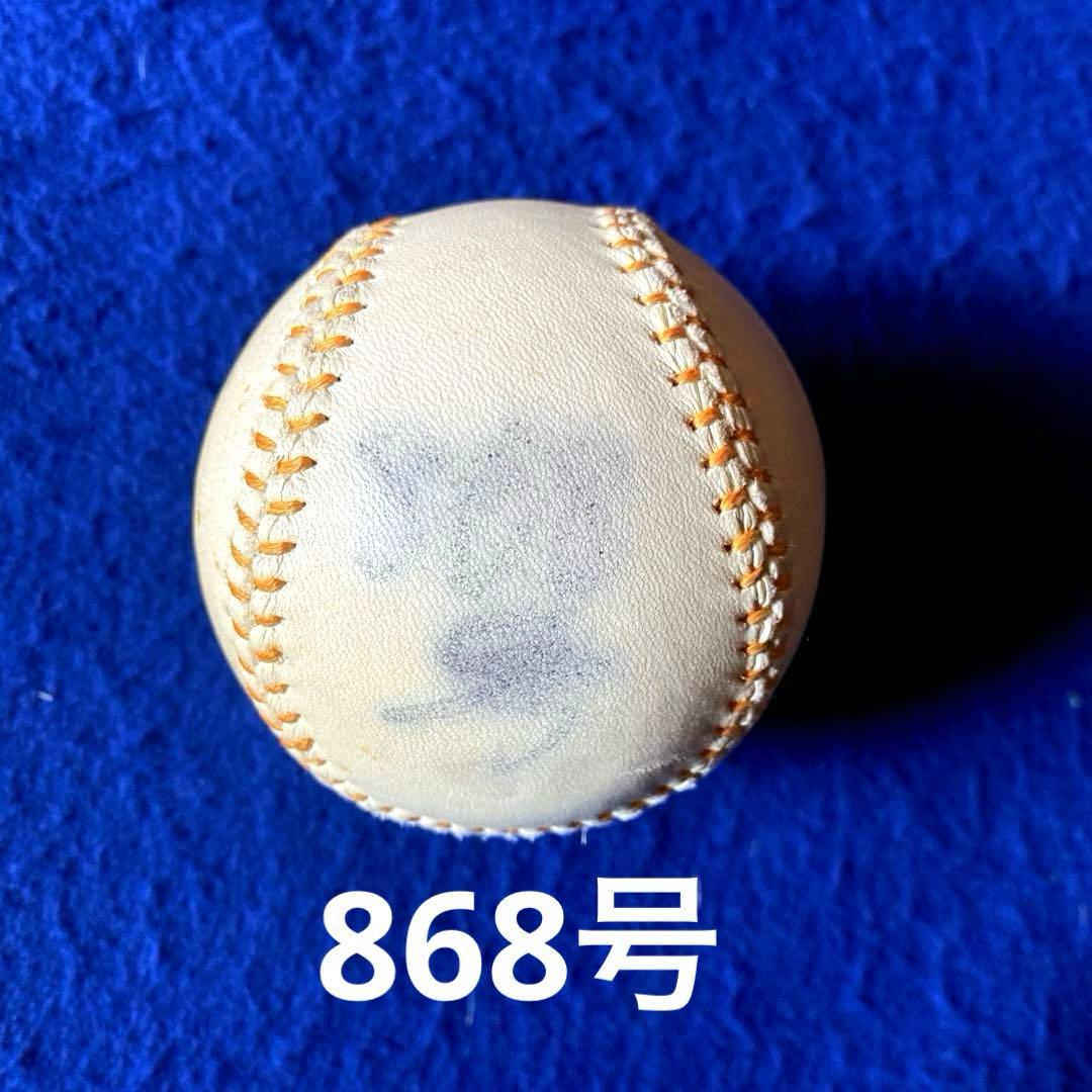 【メル21663さん専用】　王貞治　引退日　直筆サイン　色紙&ボール　特注額入り