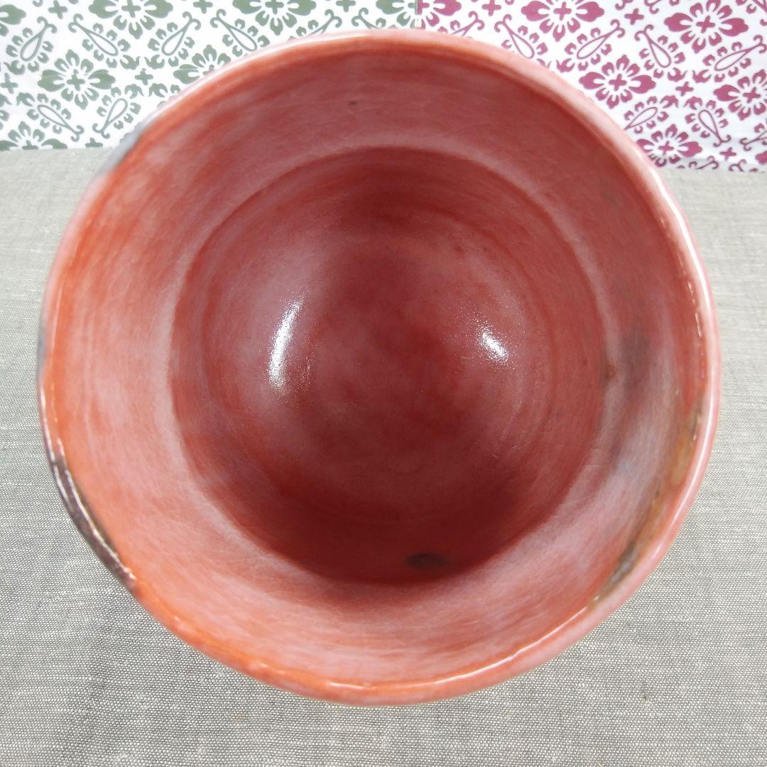 茶道具 茶碗 赤筒茶碗 楽焼 昭楽 桐箱入り