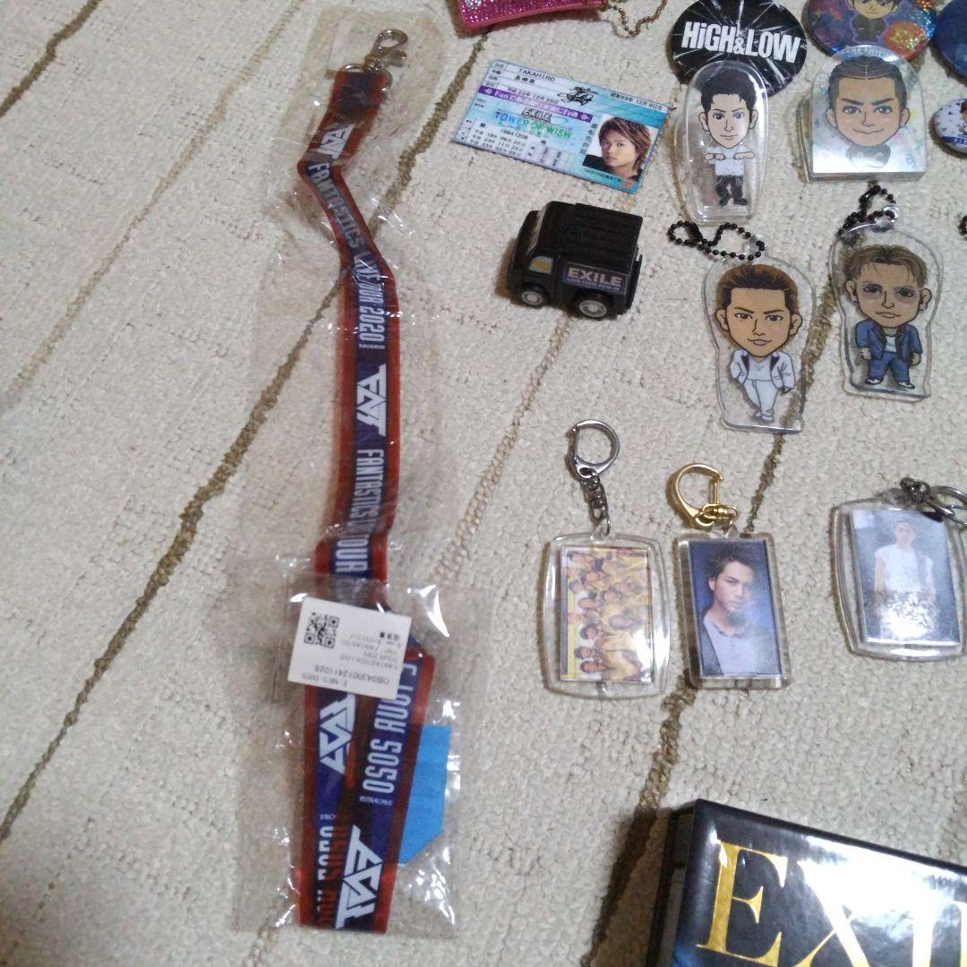 今日までこの値段です２月～全部値段上げまEXILEなくなり次第終了します