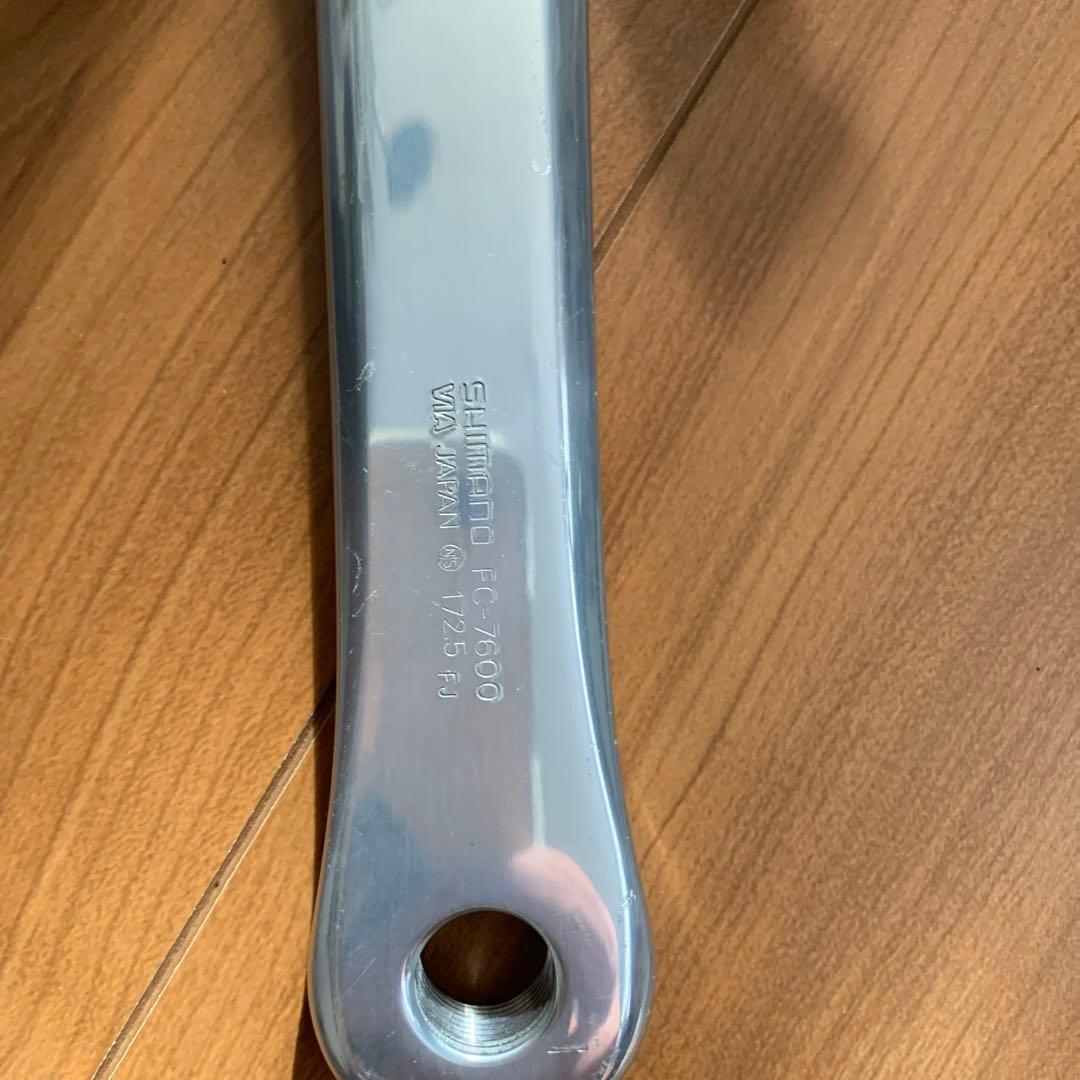 シマノ　クランク　172.5