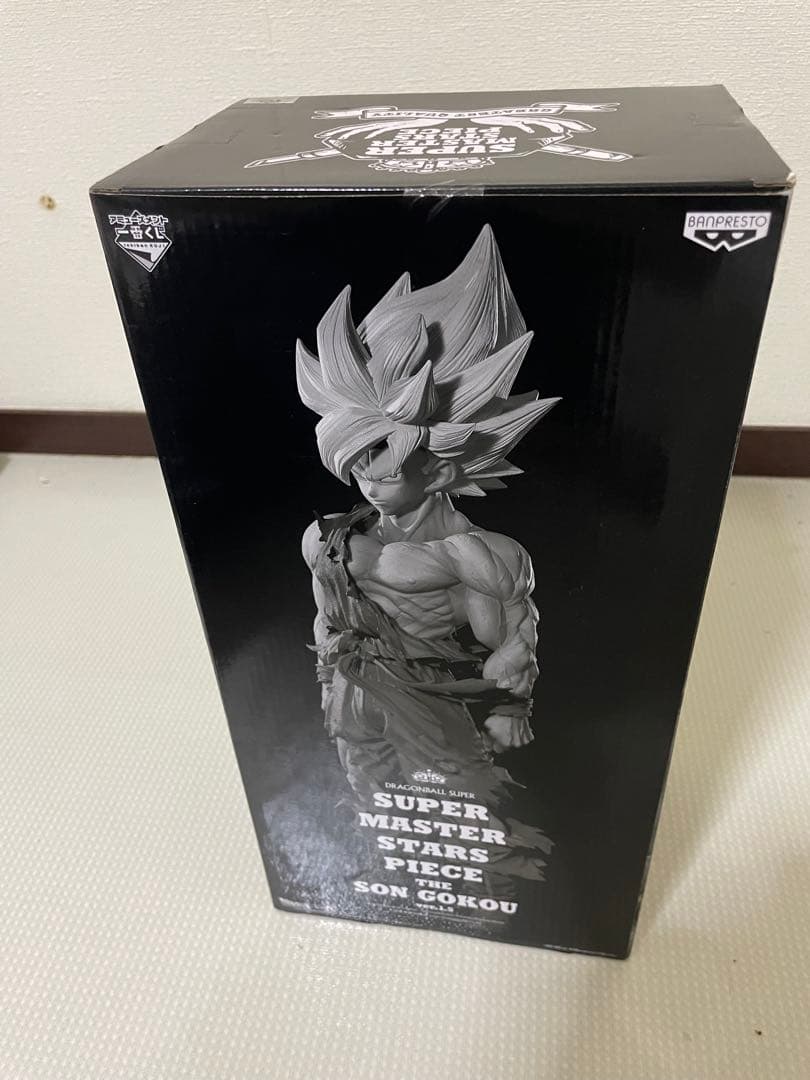 ドラゴンボール SMSP 孫悟空06