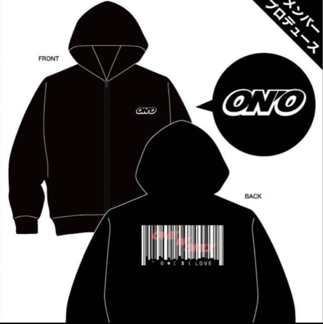 ONE N' ONLY ジップパーカー#001 XL