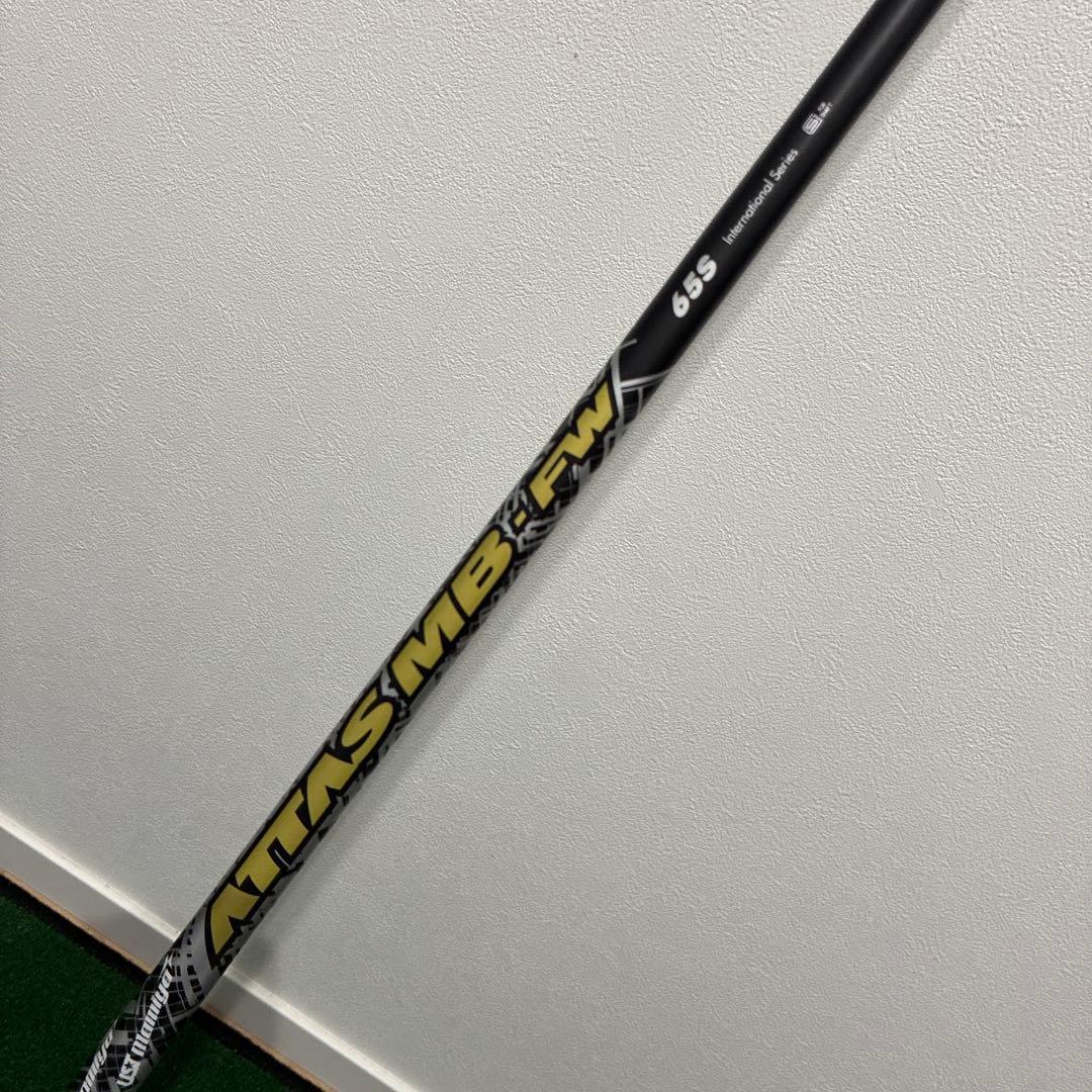 UST mamiya マミヤ　アッタスMB FW 65s ピンスリーブ　7w