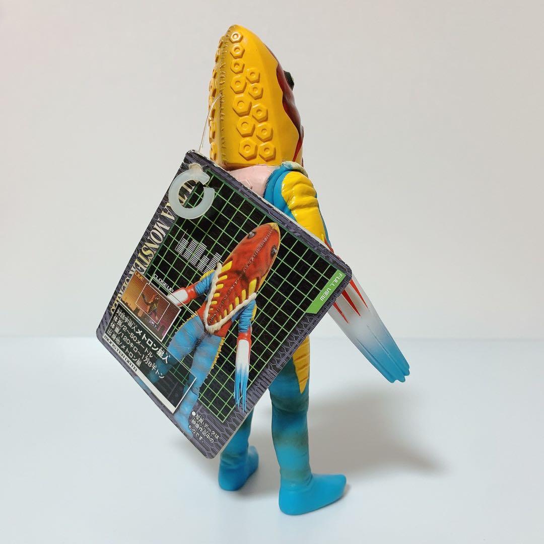 【当時物】メトロン星人（マックス）｜旧ウルトラ怪獣シリーズ／002