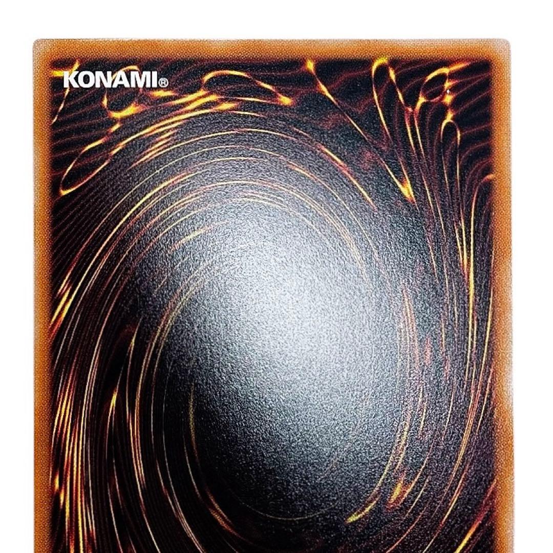 遊戯王　魔術師の弟子　クオシク　ブラックマジシャンガール　25th