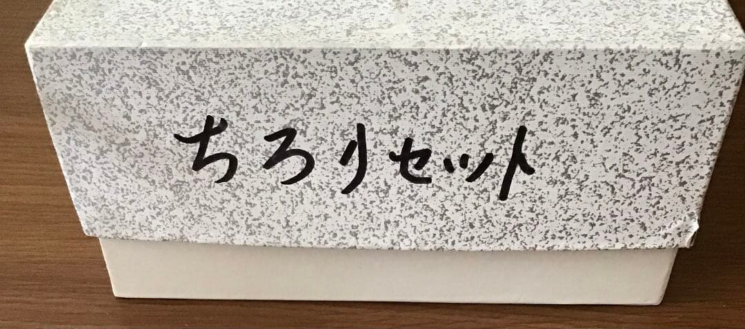 和を感じる日本製⭐️東京の老舗硝子✨ちろり揃い